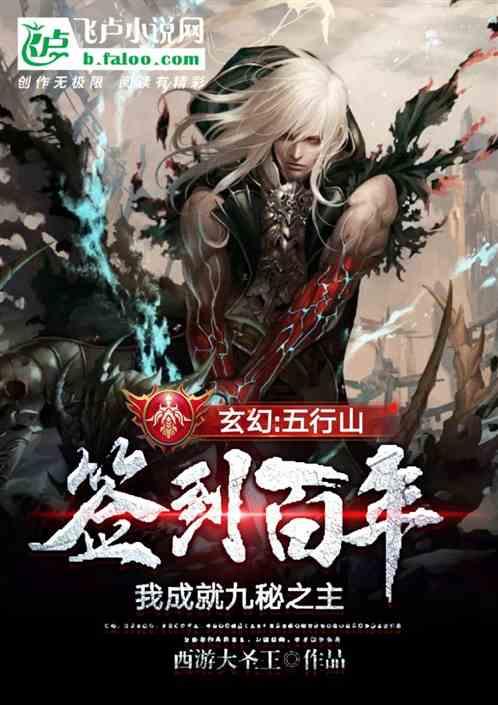 制作魅力香水