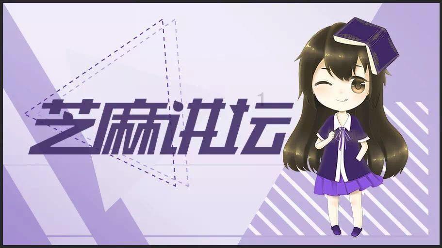 燃烧吧大脑装瓶子游戏