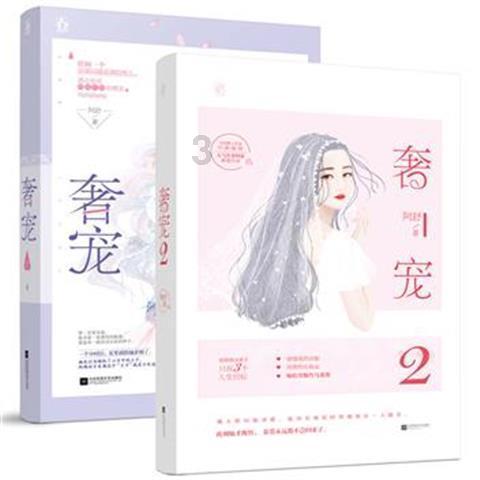 月上柳梢头 相约音乐会