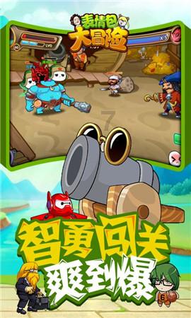 《幻影深渊》正式版上线 在神庙的一百万种死法