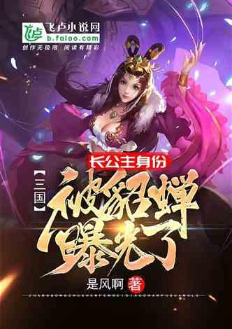 李湘二手毛巾卖1560元引争议,被骂后全场10元