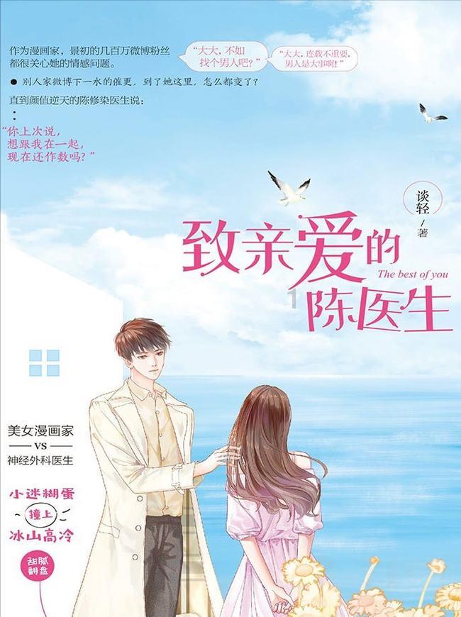 探索热议话题,发现快乐生活就是情感发展的良方吗?的红迪网平台!