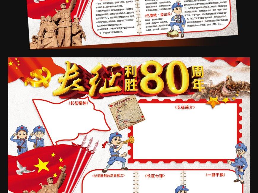 探秘吉鹿力问答社区,解答你的疑惑男人喜欢女人穿哪个风格的裤装?