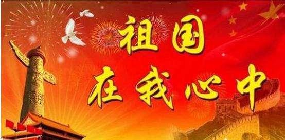 李嘉诚旗下有哪些公司？都是经营什么的？游戏画面