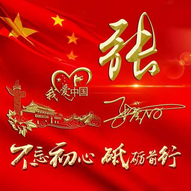4399降魔录