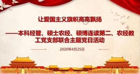 医养中心 | 八旬老人:“这是我平生最满意的一次住院”