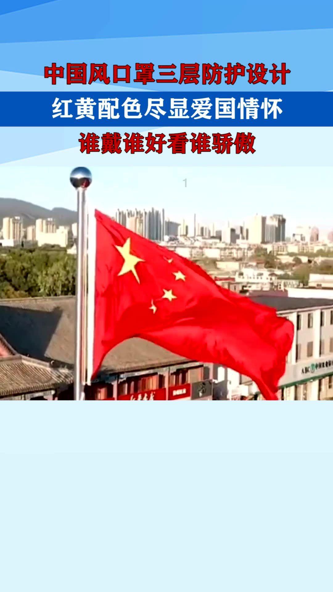罗马2：全面战争