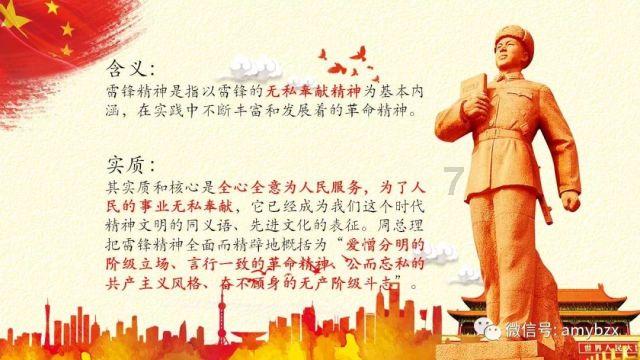 经典扫雷大挑战