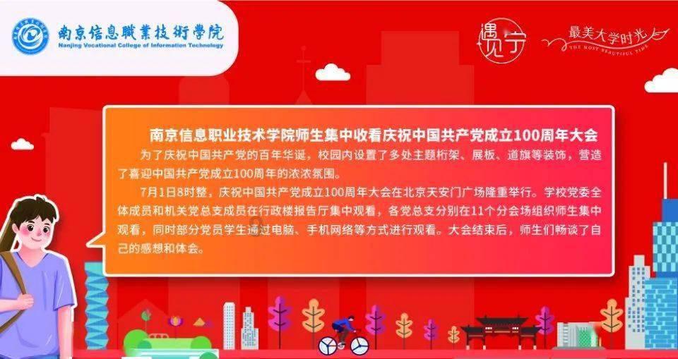货运飞船为何受青睐