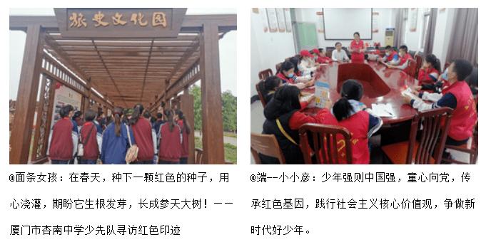 杭州余杭:海纳天下英才 共创高地未来
