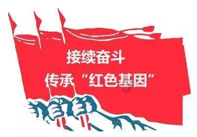 燃烧吧大脑装瓶子游戏